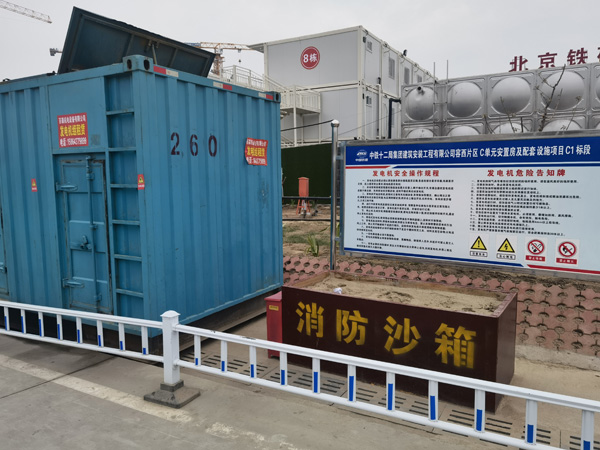 吴江发电机租赁